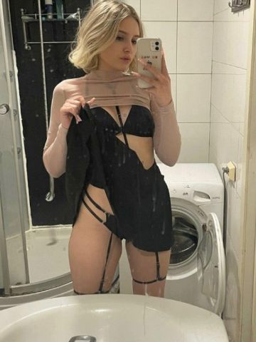 Катюша